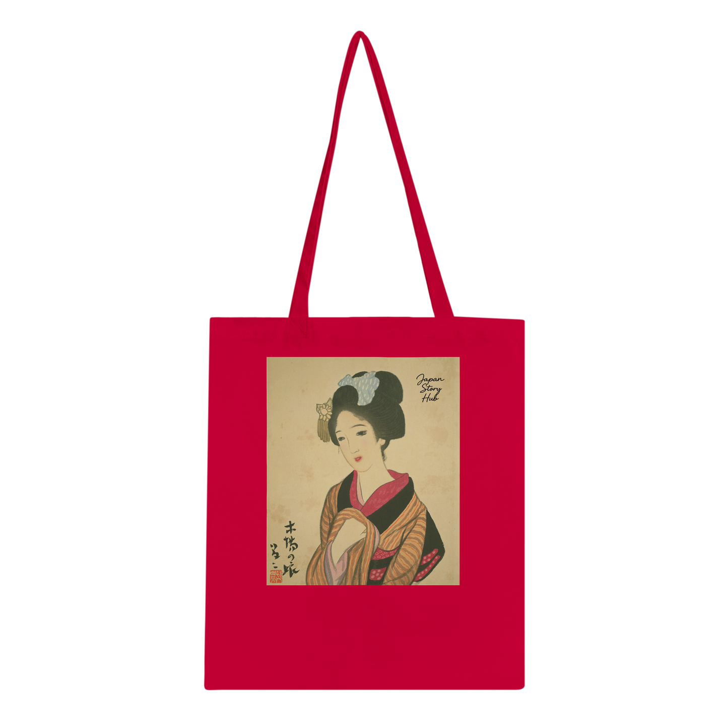 205f8c5b-c54c-44ed-9f68-c7086d81c6b6