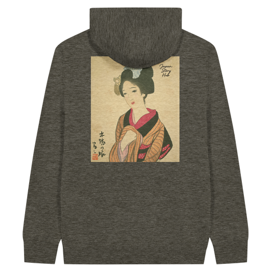 3e8ae5e9-936c-4c58-b1c0-8b54c96fba2a