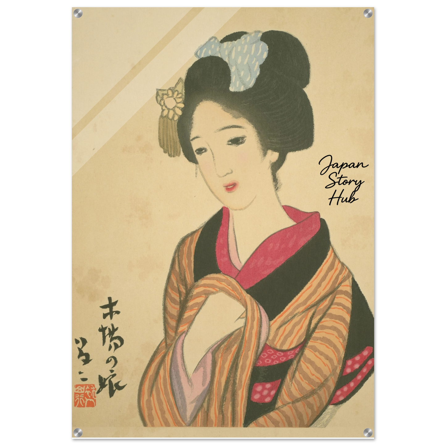 5b8c303c-5d8e-4920-9b33-dd6b7002a5e1