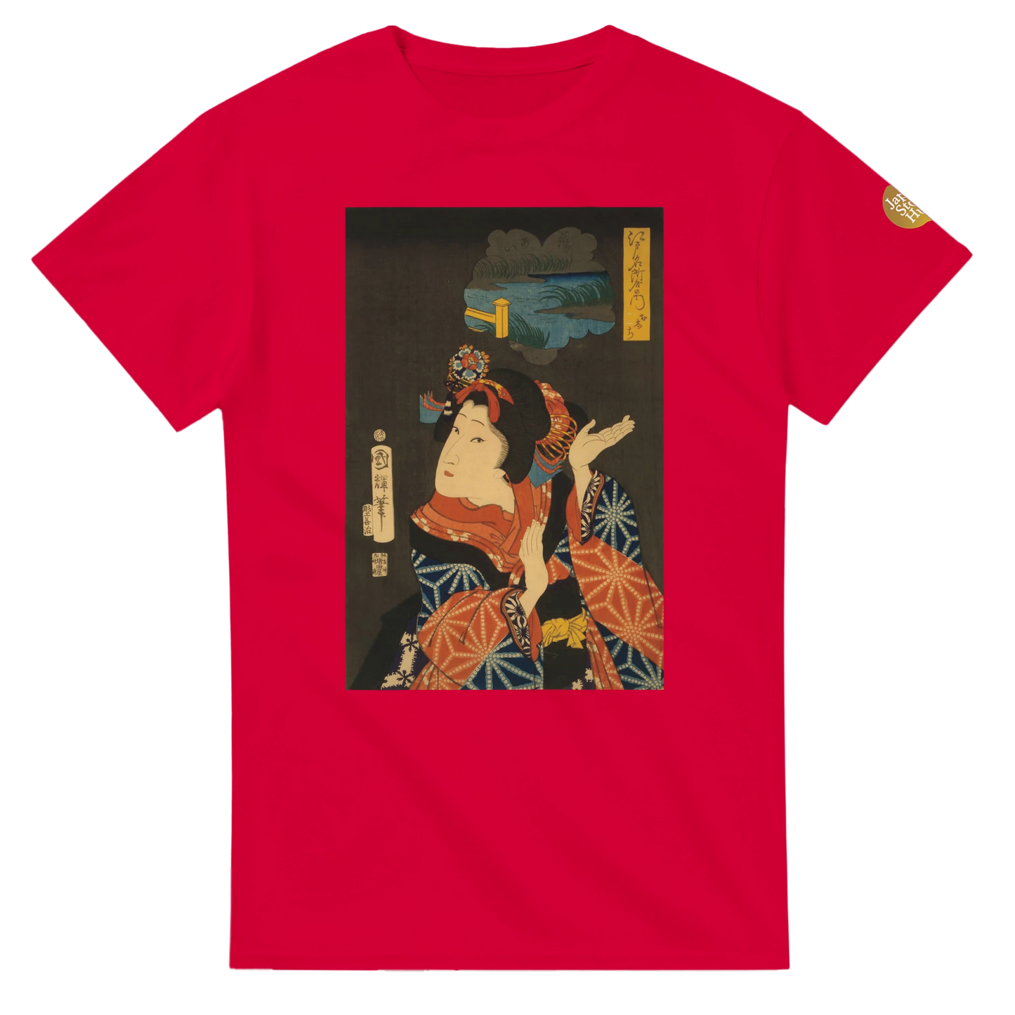 a264443e-58e9-48ef-9571-e053a1b8acae