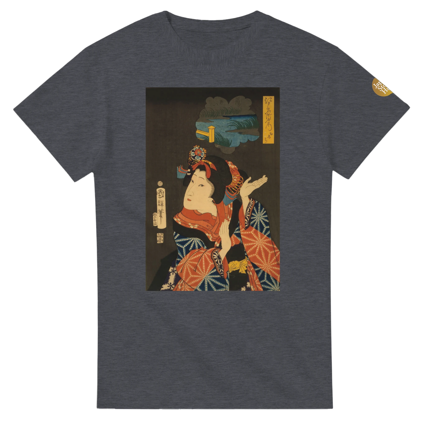 c7d0b84f-a990-4fab-800f-a36a989bcdc4