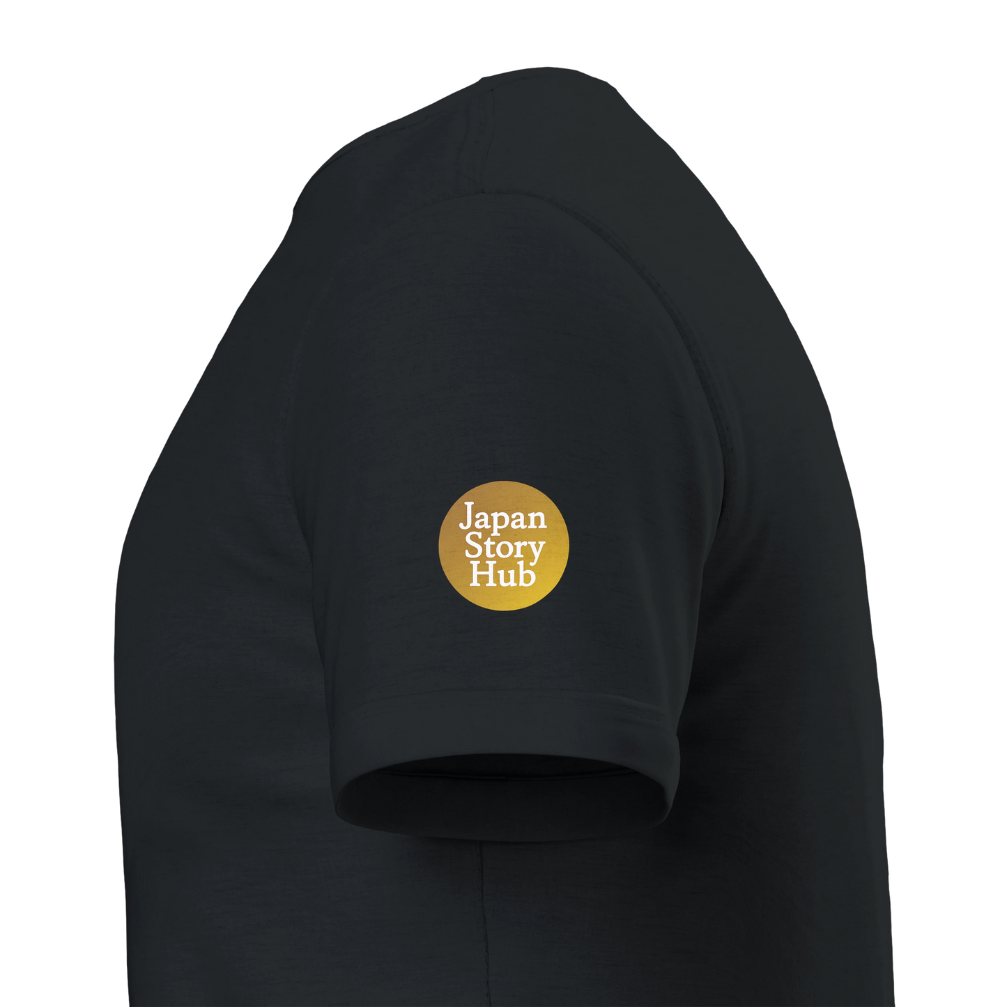 Yaoya Oshichi Ukiyo-e  Heavyweight Unisex T-shirt